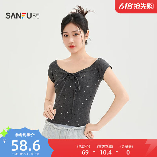 三福短T恤2026夏季领口绑带挂脖星星短款上衣女装522935