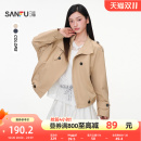 小个子系扣双排扣宽松外套女装 秋季 507331 风衣女2025新款 三福短款