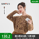 三福毛衣开衫2025新款冬季街潮豹纹宽松小个子短款上衣女装513113