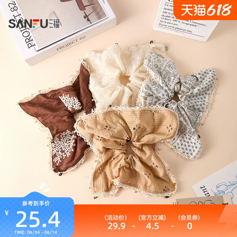 三福牧歌挂饰方巾圈发束单个 休闲时尚发饰头饰配饰发圈853686