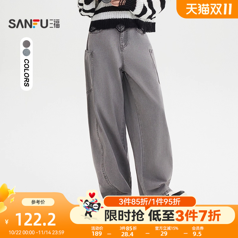 三福休闲裤2025新款秋季复古宽松松弛感双口袋弯刀裤子女装507998