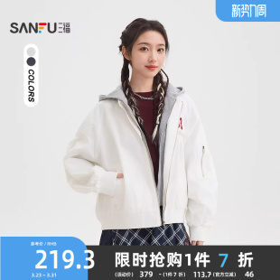 519872 刺绣假两件连帽夹克上衣女装 三福外套女2026春季 运动风美式