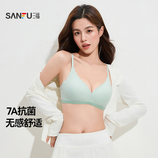三福薄无钢圈聚拢文胸提花撞色无感柔软舒适内衣女488010