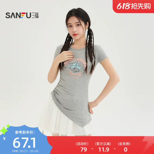 三福短T恤2026夏季复古印花褶皱不规则斜摆上衣女装524274