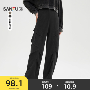 风潮流宽松阔腿长裤 美式 工装 491696 女装 2025新款 三福休闲裤 秋冬季