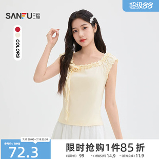 三福短T恤2026夏季立体花装饰一字肩时尚显瘦上衣女装524828
