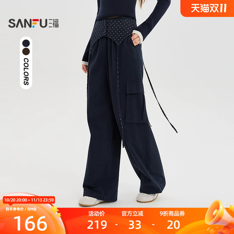 三福休闲裤2026秋季可拆波点屁帘工装口袋弯刀裤子女装531134