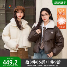 三福皮衣羽绒服2025新款冬季毛绒翻领宽松蛋白皮短外套女装844348