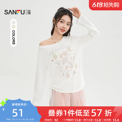 三福长袖T恤2026新款春季少女印花斜肩罩衫宽松休闲微透上衣女装