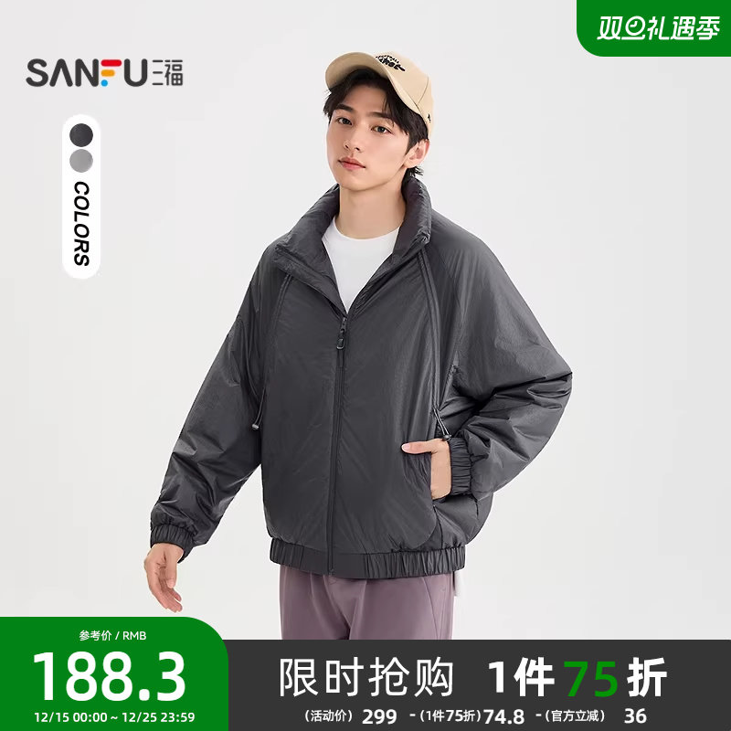三福2025冬季男士分割结构拼色棉衣运动风宽松棉服保暖外套510132