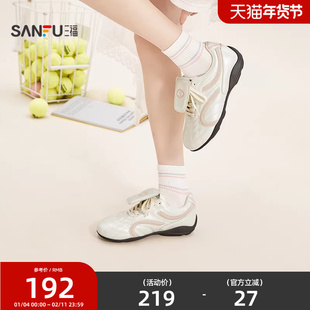 三福女运动鞋春季酷感泽西充棉车线甜酷复古慢跑鞋女鞋853518