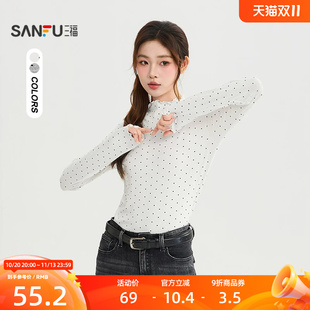 三福长T恤2026秋季小立领设计合身下摆波点上衣女装529858