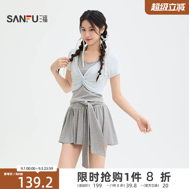 三福套装2026夏季绑带扭结领口罩衫连衣裙两件套女装525906图片