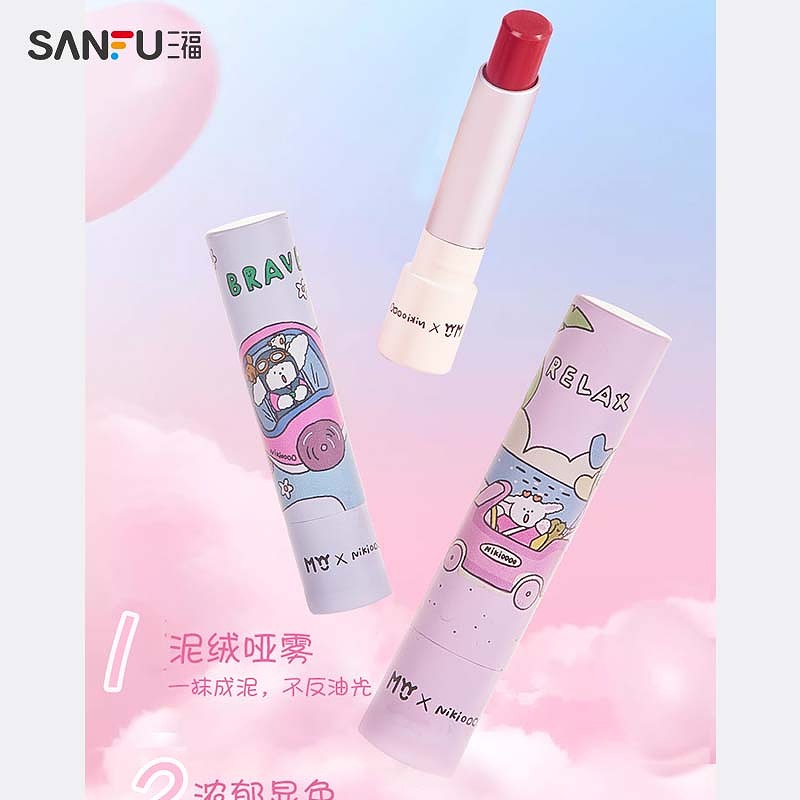 三福MYY小菜狗系列柔雾口红唇膏3g哑光雾面不易掉色唇釉女491773