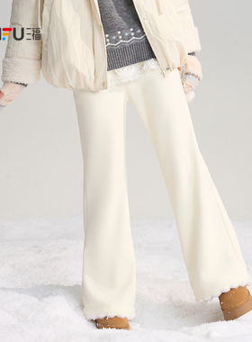 三福休闲裤2025新款冬季气质毛绒花边喇叭裤宽松长裤子女装512052