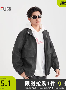 三福2025冬季男士满版蜡染PU皮衣夹克 潮酷大口袋外套510052