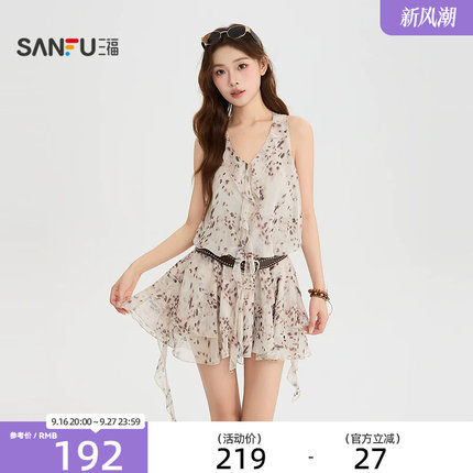 三福女连衣裙2026夏季休闲收腰皮带荷叶边飘带豹纹裙子女装528324