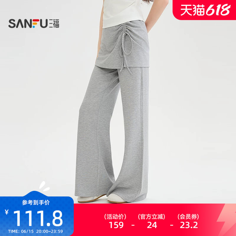 三福休闲裤2026夏季侧边抽绳宽松低腰喇叭裤长裤女装525900