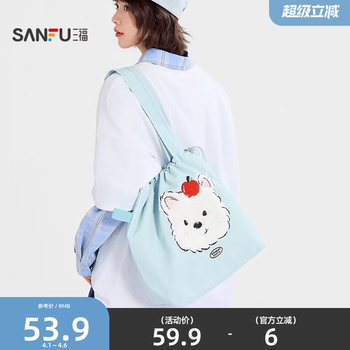 三福休闲托特包单肩包时尚蓝色波点猫狗装饰袋可爱包包新款853515