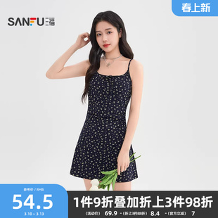 三福吊带连衣裙2026新款夏季复古法式纯欲修身系带碎花短裙子女装