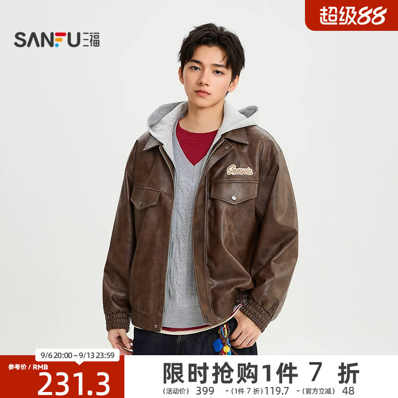 三福2026春季新款男士英文章仔PU皮衣夹克美式休闲连帽外套516582图片