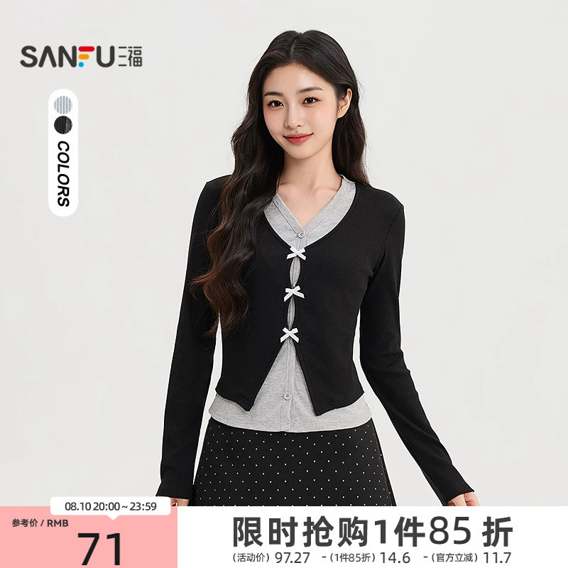 三福女长T恤2026秋季新款气质蝴蝶结装饰假两件休闲长袖上衣女装