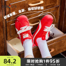 女秋季 时尚 三福低帮板鞋 新款 844095 休闲百搭刺绣圆头赛车鞋 德训鞋