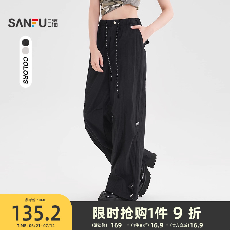 三福休闲裤2025新款夏季宽松轻薄工装裤黑色阔腿长裤子女装502288
