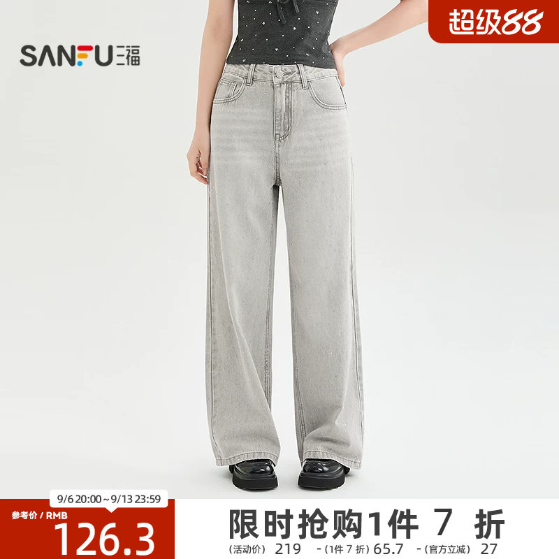 三福牛仔裤2026夏季烫钻设计直筒阔腿时尚裤子长裤女装523816图片