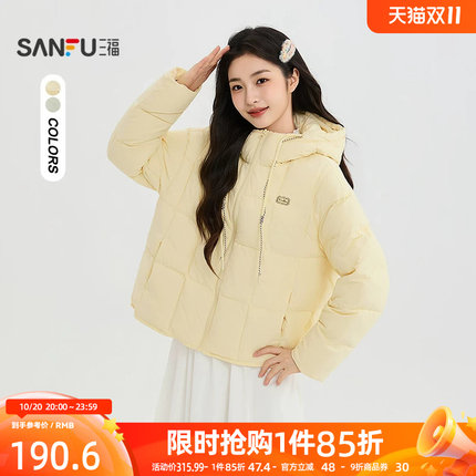 三福女棉衣2026秋季新款休闲风厚款棉服连帽时尚宽松外套上衣女装