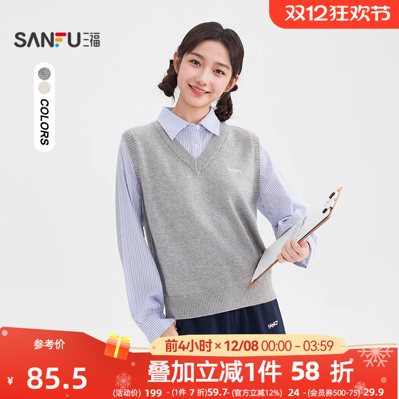 ë2025＾ϵӢĴԼŮװ508607 271.26Ԫ3(90.42Ԫ/)