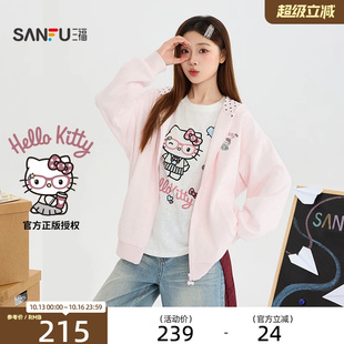 【Hello Kitty官方正版授权】三福2026秋季蝴蝶结单外套529879