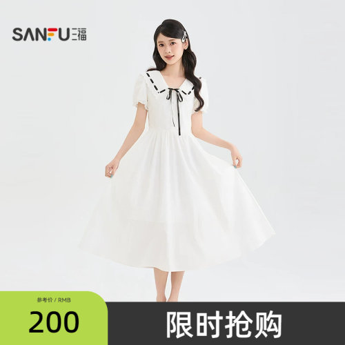 三福连衣裙2026夏季绑带翻领泡泡袖收腰A摆长裙女装525202
