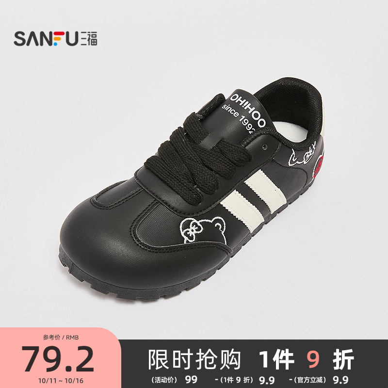 三福低帮板鞋女春季学院运动风蝴蝶结撞色大头歪头女鞋839631