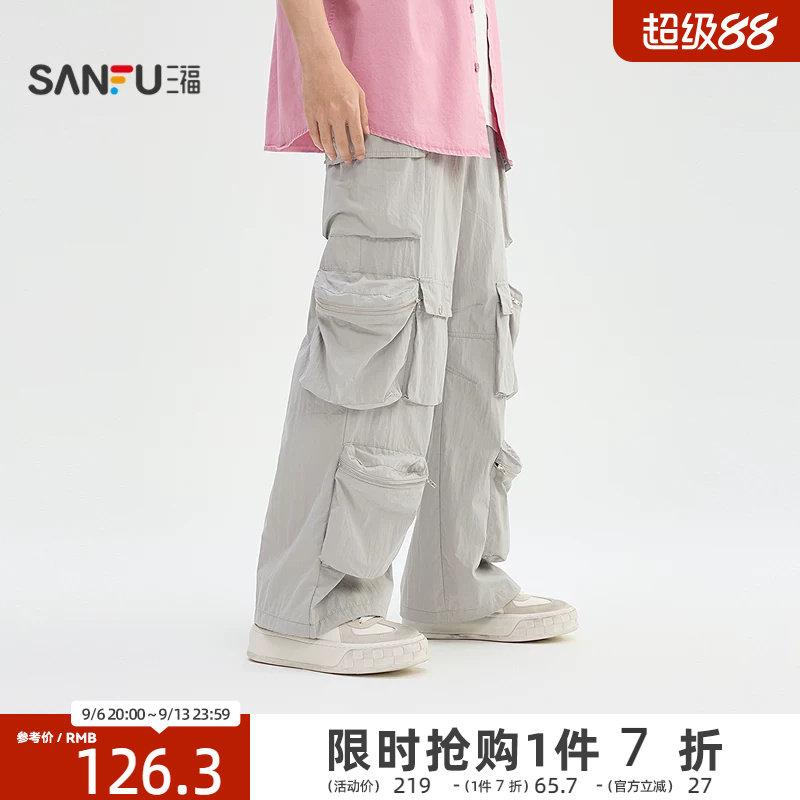 三福2026夏季男士多口袋休闲裤 街潮宽松直筒裤工装裤子526647