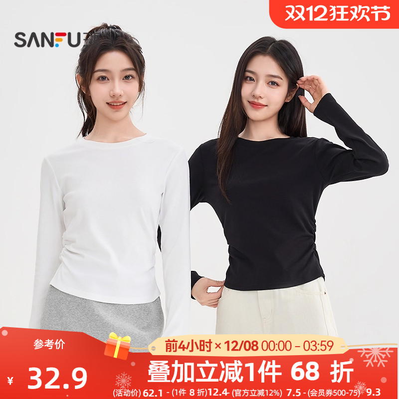 三福长袖T恤女2025新款秋季收腰显瘦打底衫圆领休闲纯色上衣女装