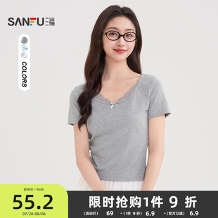 502135 三福短袖 女2025夏季 别致漂亮蕾丝圆领露背短款 t恤上衣女装