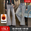 时尚 复古灰色裤 子美式 三福牛仔长裤 女装 秋季 喇叭裤 504798 2025新款