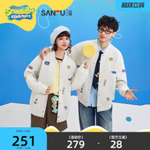 棒球领开衫 新款 三福2026春季 重磅卫衣男518692 海绵宝宝联名