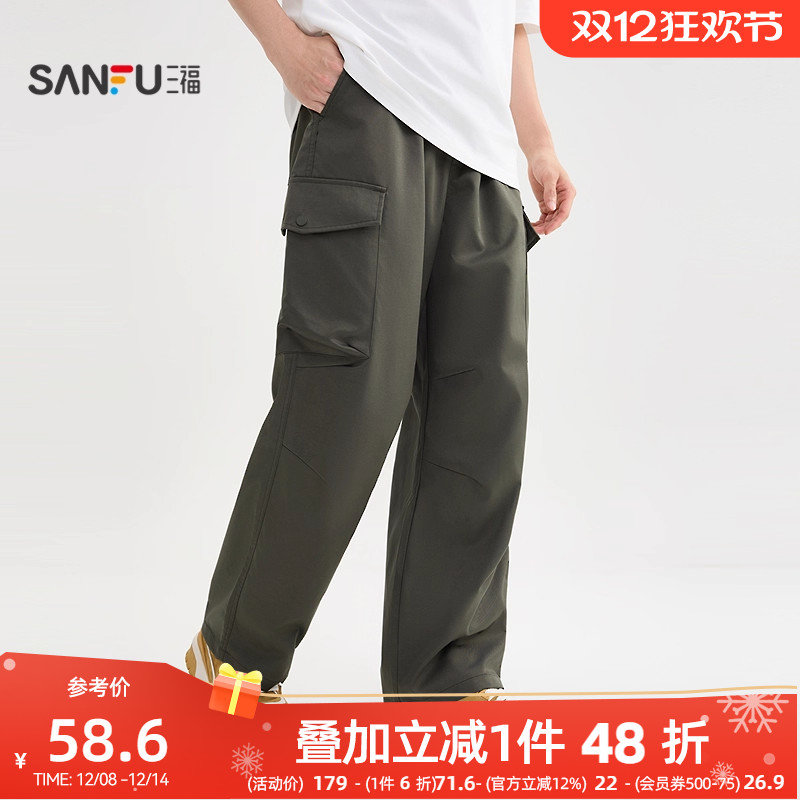 三福2025秋冬新款休闲裤男工装口袋美式橡筋腰宽松直筒裤子506141