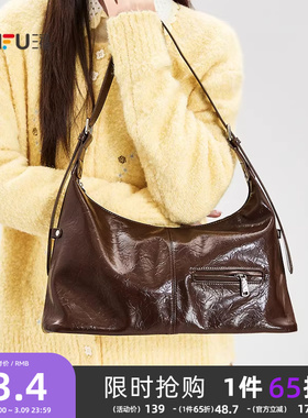 三福挎包冬季韩系弧形单肩包前拉链袋设计托特包女包514004