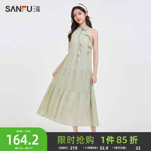 三福连衣裙2025夏季玫瑰飘带挂脖宽松长裙气质裙子女装498358