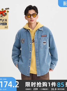 【马唬联名】三福2026春季男士刺绣徽章条纹牛仔长衬衫516583