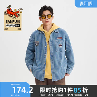 刺绣徽章条纹牛仔长衬衫 男士 三福2026春季 516583 马唬联名