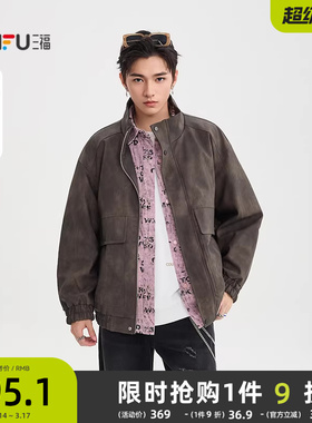 三福2025冬季男士满版蜡染PU皮衣夹克 潮酷大口袋外套510052