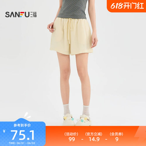 三福短裤2026夏季抽绳松紧腰口袋宽松休闲裤子女装526311