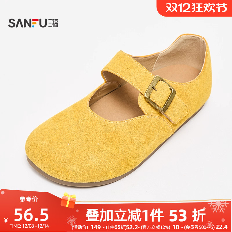 三福单鞋女春季温婉甜美娃娃头勃肯鞋薄底休闲森系女鞋840147