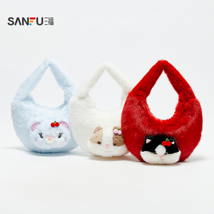 三福手拎立体萌宠头装饰袋 可爱生活日用生活好物包包847818