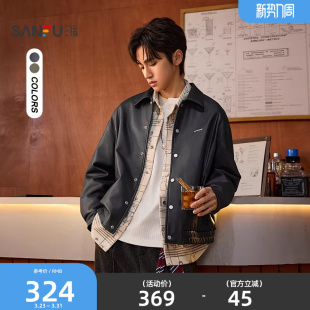 钢标PU皮衣夹克男宽松暗扣翻领外套516510 时尚 三福2026春季 新款