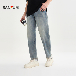 三福2025秋冬新款牛仔裤男弹力双芯纱通勤合身锥形裤长裤506195